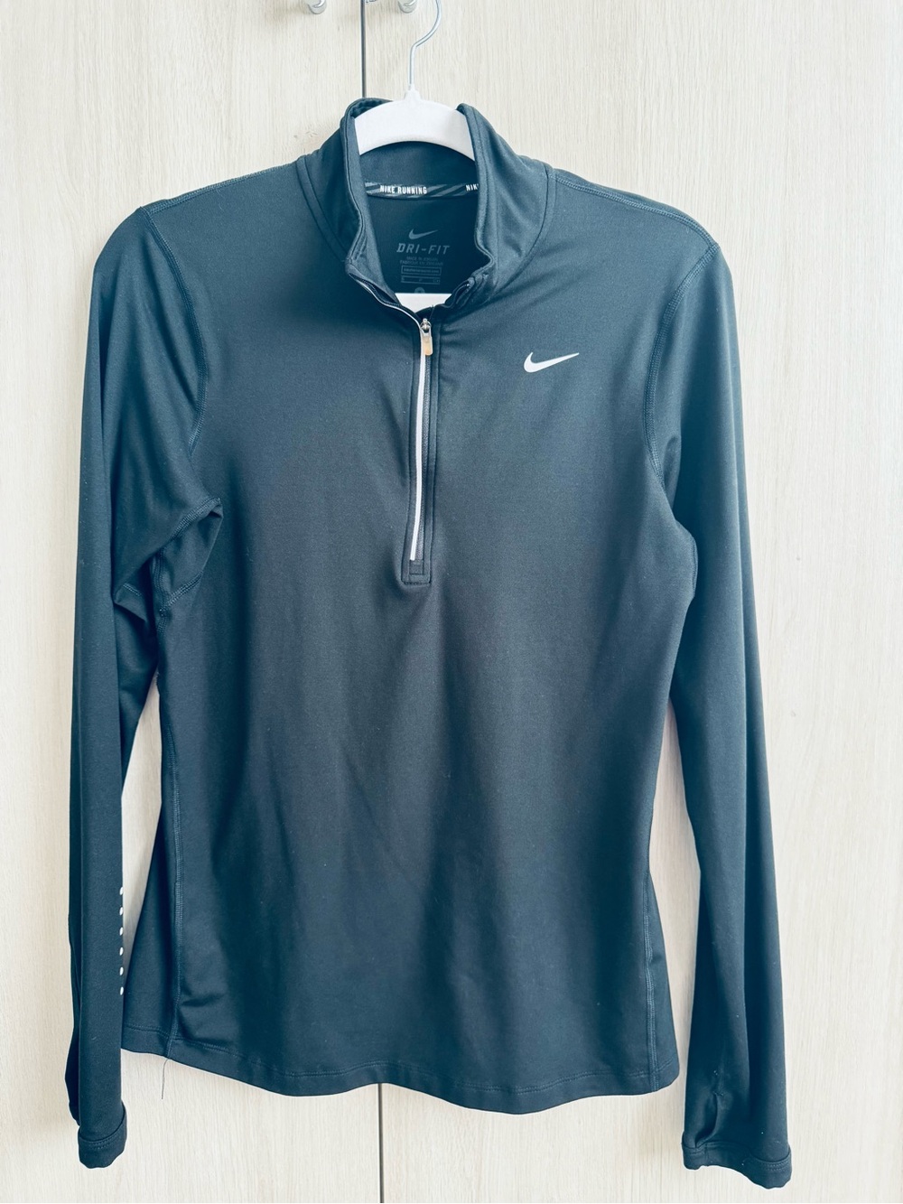 Nike Black Dri-Fit Zip Training Jacket Sz S